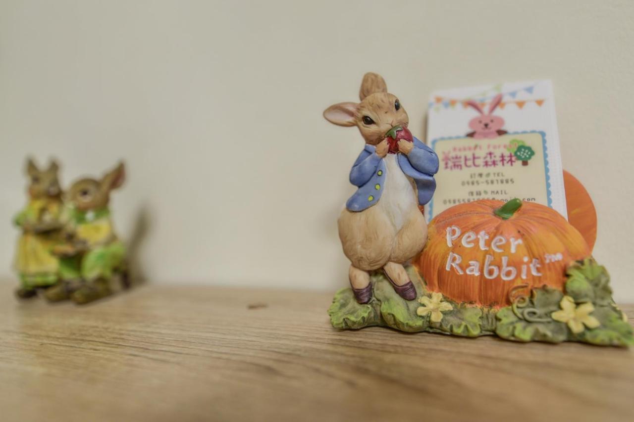 Rabbit Forest B&B Жуйсуй Экстерьер фото